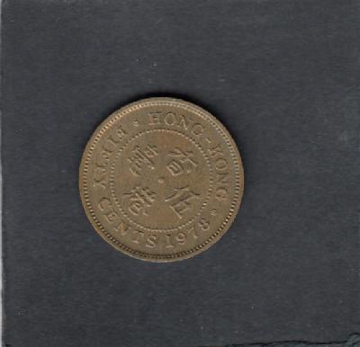 Beschrijving: 50 Cent  ELIZABETH II